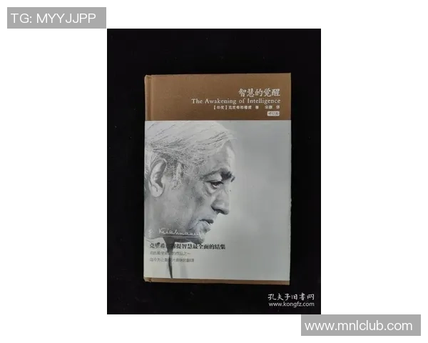 深圳网球队心理素质强劲跻身全国网球心理素质排行榜第三位 深圳网球队心理素质强劲跻身全国网球心理素质排行榜第三位