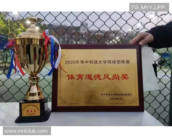 深圳网球队在网球个人能力排行榜中荣登第七名展现实力与潜力