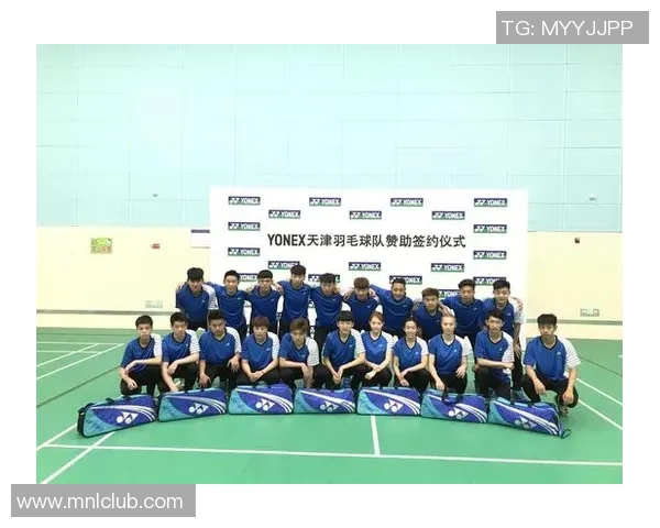深圳羽毛球队技术排名第六引发关注助力羽毛球运动发展新篇章 深圳羽毛球队技术排名第六引发关注助力羽毛球运动发展新篇章