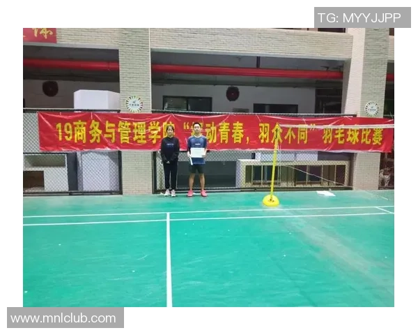 深圳羽毛球队的意识提升与团队精神探讨聚焦羽毛球运动发展新方向 深圳羽毛球队的意识提升与团队精神探讨聚焦羽毛球运动发展新方向
